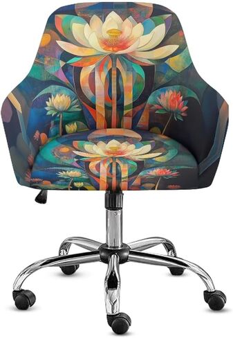 Butterfly Chair Covers Armchair Slipcover Stretchable Computer Chair Cover for Office Chairs Cherry Blossoms Dining Room Slipcovers Modern Design Fits Various Bar Stool Chairs in Kuwait