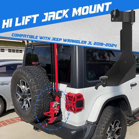 High Lift Jack Mount Compatible with Wrangler JK 2007-2018 Off-Road Rear Hi Lift Jack Mount Carrier Mounting Brackets in Saudi Arabia