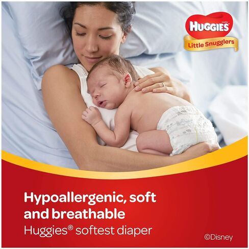 حجم حفاضات الطفل 6 (35+ رطل) ، 44ct ، huggies snugglers الصغيرة (حزمة 2) in Kuwait