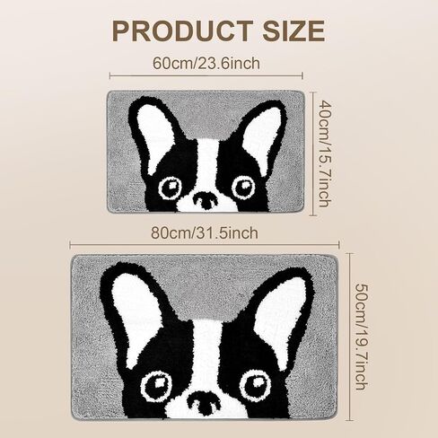 Dog Bath Mat, Cute French Bulldog Bathroom Rug - Soft Area Rug, Absorbent, Non-Slip, Machine Washable, Ideal for Dog Lover, Airbnb Decor, 19.7"x31.5"&15.7"x23.6" (19.7"x31.5" (50x80cm)) in Saudi Arabia