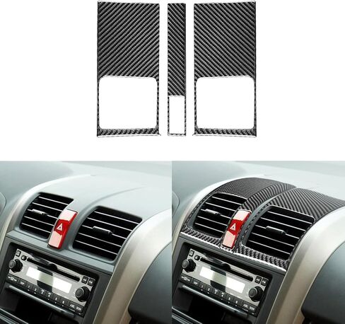 Real Carbon Fiber Car Front Reading Light Panel Decals Sticker Interior Trim Cover Accessories Compatible with Honda CRV CR-V 2007 2008 2009 2010 2011 in Kuwait