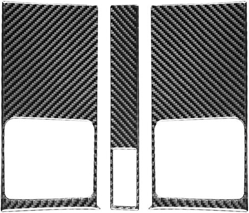 Real Carbon Fiber Car Front Reading Light Panel Decals Sticker Interior Trim Cover Accessories Compatible with Honda CRV CR-V 2007 2008 2009 2010 2011 in Kuwait