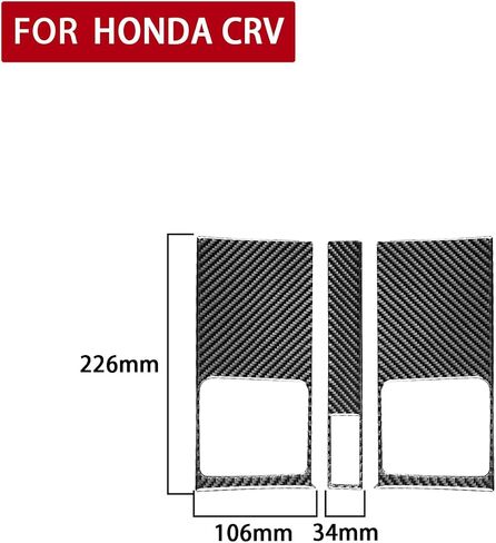 Real Carbon Fiber Car Front Reading Light Panel Decals Sticker Interior Trim Cover Accessories Compatible with Honda CRV CR-V 2007 2008 2009 2010 2011 in Kuwait