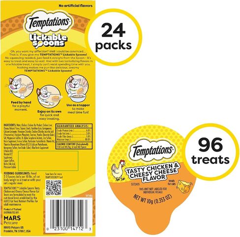 Temptations Lickable Spoons Adult Wet Cat Treat, 10 Grams, Variety Pack, 72 Count in Kuwait