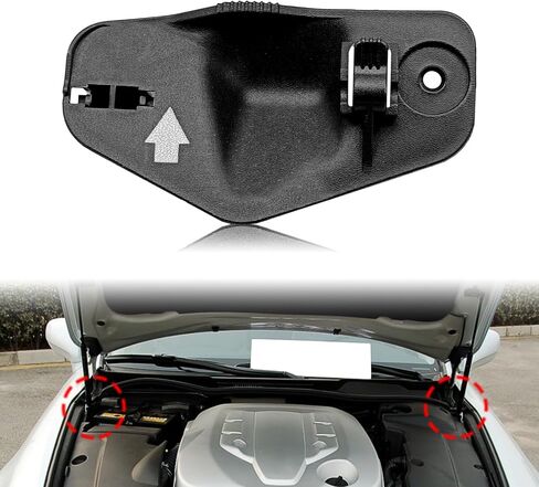 Hood Support Rod Clamp Holder Clip 53455-53010 Compatible with Lexus IS200 IS300 2001 2002 2003 2004 2005 Year in Saudi Arabia
