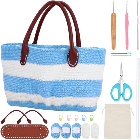 ORIGACH DIY Crochet Handbag Kit for Beginners, Khaki Striped Crochet Bag with PU Leather Band and Base, Complete Crochet Set to Make a Bag, Include Yarn, Crochet Hooks, Markers and Instruction in Saudi Arabia