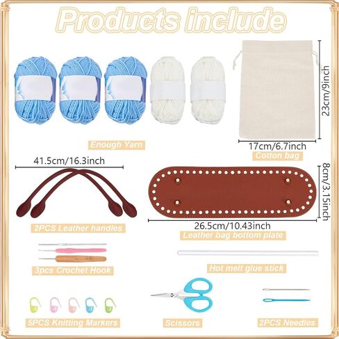 ORIGACH DIY Crochet Handbag Kit for Beginners, Khaki Striped Crochet Bag with PU Leather Band and Base, Complete Crochet Set to Make a Bag, Include Yarn, Crochet Hooks, Markers and Instruction in Saudi Arabia