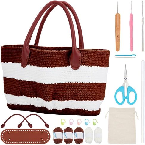 ORIGACH DIY Crochet Handbag Kit for Beginners, Khaki Striped Crochet Bag with PU Leather Band and Base, Complete Crochet Set to Make a Bag, Include Yarn, Crochet Hooks, Markers and Instruction in Saudi Arabia