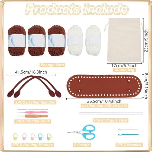 ORIGACH DIY Crochet Handbag Kit for Beginners, Khaki Striped Crochet Bag with PU Leather Band and Base, Complete Crochet Set to Make a Bag, Include Yarn, Crochet Hooks, Markers and Instruction in Saudi Arabia