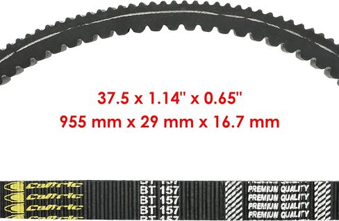 Caltric Drive Belt Compatible with Kawasaki Teryx 4 800 KRT800 / Teryx 800 KRF800 4X4 2014-2015 in Saudi Arabia