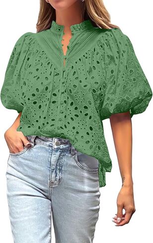 hathne Women's Embroidered Eyelet Blouses Tops Summer V Neck Hollow Out Lantern Short Sleeve Shirts in Saudi Arabia
