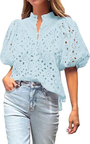 hathne Women's Embroidered Eyelet Blouses Tops Summer V Neck Hollow Out Lantern Short Sleeve Shirts in Saudi Arabia
