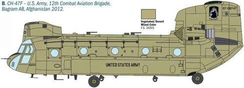 إيتاليري 2779 شينوك HC.1/Ch-47D، 1:48 in Saudi Arabia
