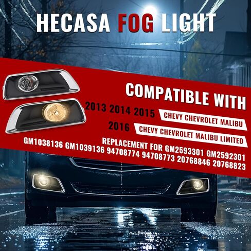 HECASA FOG LIGHT متوافق مع 2013-2015 CHEVY MALIBU 2016 CHEVROLET MALIBU LIMITED W/LUBLBS H10 12V 42W PUMPER DRIVE DRIVE LAMP PRESSION FOR 94708773 94708774 DRIVER & RACKENG SDEANGER LENS in Saudi Arabia