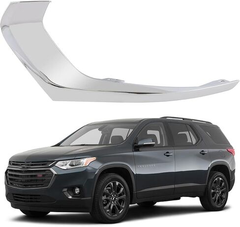 Front Passenger Side Fog Light Trim Fog Lamp Bezel Insert Compatible with 2018-2021 Chevy Traverse, Replace GM1039233 84294631 in Kuwait