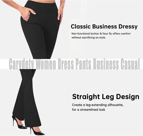 Women's Stretchy Dress Pants Business Casual Pants Office Work Slacks Elastic Waist Flare Leg Trousers with Pockets in Saudi Arabia