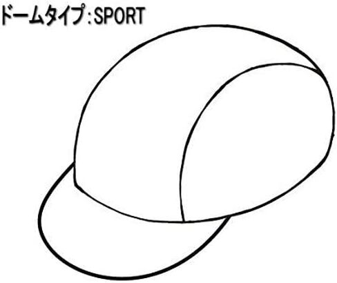 Pace Classic Cycling Cap in Saudi Arabia