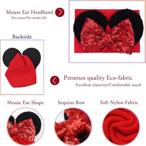 1PC Mouse Ears Headband/Headwrap - Toddler, Baby, Kids - Party supplies - Pink Sequin in Kuwait