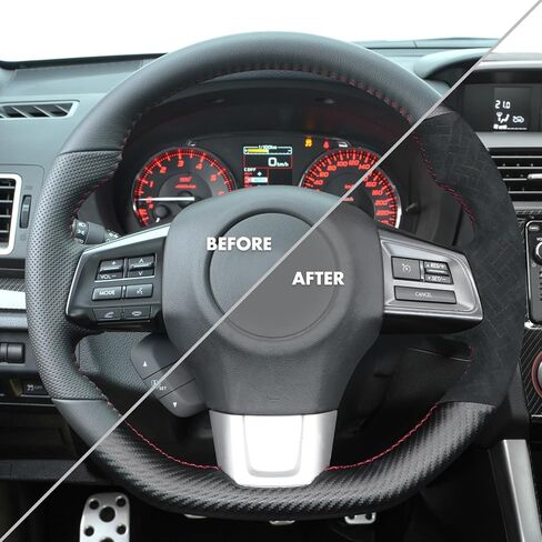 غطاء عجلة القيادة Mewant متوافق مع Subaru WRX (STI) 2015-2019 Levorg 2015-2019 in Saudi Arabia