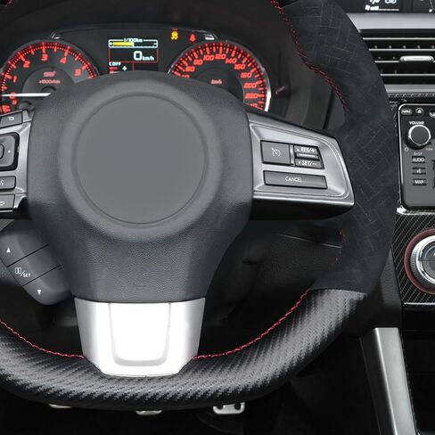 غطاء عجلة القيادة Mewant متوافق مع Subaru WRX (STI) 2015-2019 Levorg 2015-2019 in Saudi Arabia