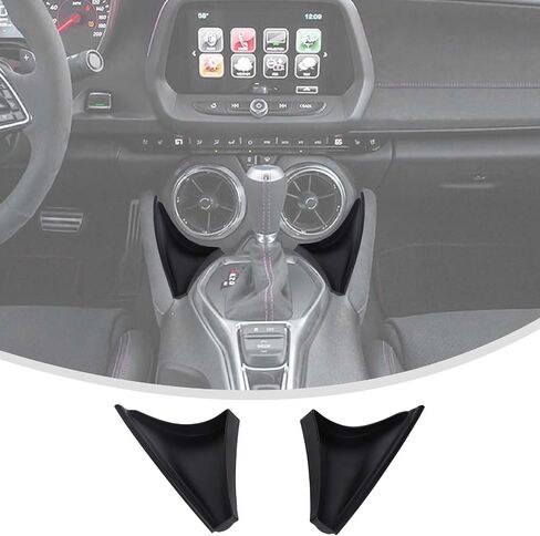 Linskip Console Side Storage Tray Kit Compatible with Chevy Camaro 2016-2024, Gear Shift Storage Organizer, Interior Accessories(Black) in Saudi Arabia