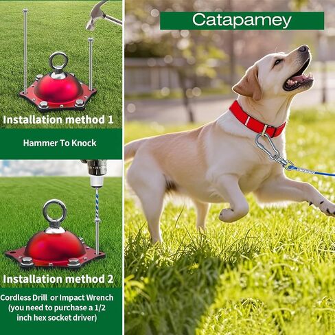 حصة التعادل الكلب (بدون كابل) ، 360 درجة دوار دوار المدى مرساة Dog عداء لسنوات مناسبة للكلاب الكبيرة التي تصل إلى 200 رطل حصة Dog لتوتر Long Leash و Cable-Dog Stakes for Outside in Kuwait