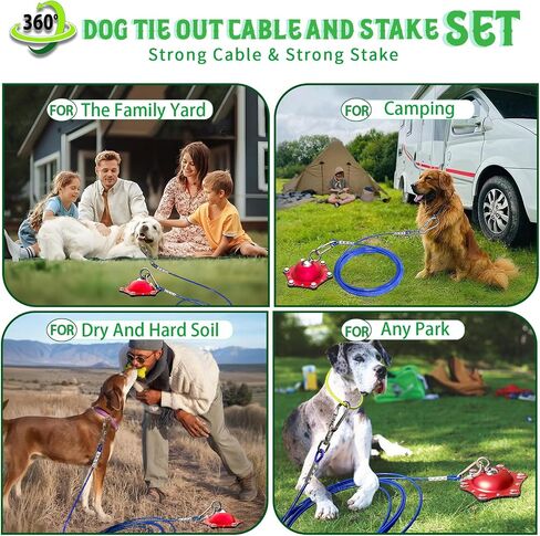 حصة التعادل الكلب (بدون كابل) ، 360 درجة دوار دوار المدى مرساة Dog عداء لسنوات مناسبة للكلاب الكبيرة التي تصل إلى 200 رطل حصة Dog لتوتر Long Leash و Cable-Dog Stakes for Outside in Kuwait