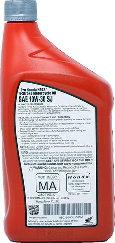 Edwards Oil Change Kit fits 2010-2022 Honda CRF450R (Full Synthetic) in Saudi Arabia