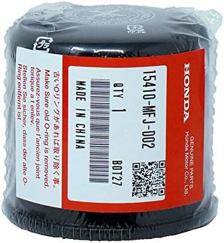 Edwards Oil Filter Two Pack 15410-MFJ-D02 with Crush Washers in Saudi Arabia