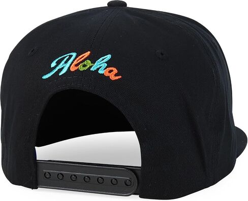 Trendy Apparel Shop Hibiscus Hawaiian Tropical Floral Aloha Embroidered Snapback Cap in Saudi Arabia