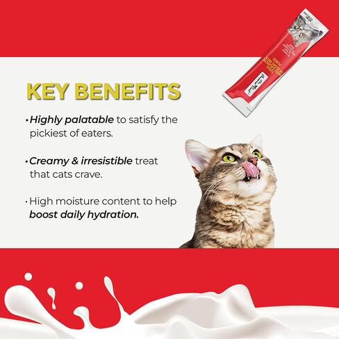 Fussie Cat Super Premium Chicken with Beef in Goat Milk Puree, lickable cat Treats, 0.5oz Pouch Pack of 4 in Kuwait