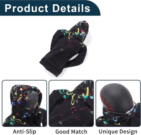 Car SUV Truck Gear Shift Knob Cover Stick Shifting Handle Protector Hoodie Style Black,Colorful Note 1 Pc 16.5x11cm/6.5"x4.33" Polyester in Saudi Arabia