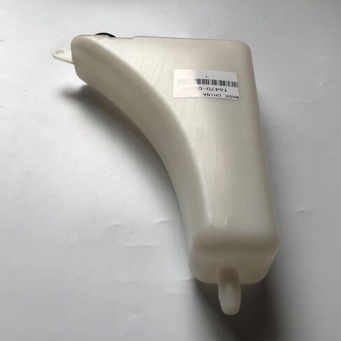 1pcs exiliary kettle OEM 16470-0C040 164700C040 in Saudi Arabia