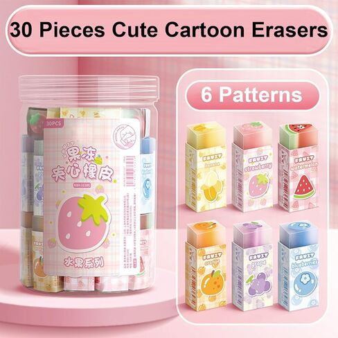 30 Pcs Cute Erasers Cartoon Animal Eraser Kawaii 3D Eraser Pencil Eraser for Students Girls Kids Boys Women School Office Supplies Small Eraser Gift Pack (Animal) in Saudi Arabia