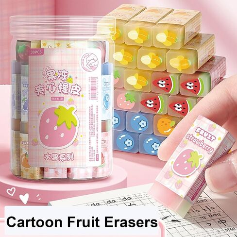 30 Pcs Cute Erasers Cartoon Animal Eraser Kawaii 3D Eraser Pencil Eraser for Students Girls Kids Boys Women School Office Supplies Small Eraser Gift Pack (Animal) in Saudi Arabia