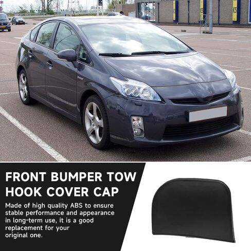 1 Pair Front Bumper Tow Hook Cover Cap for Toyota Prius 2012-2015 | Durable and Sturdy | 52127-47903, 52128-47903 | Tow Hook Eye Hole Cover Cap - Black in Saudi Arabia