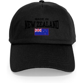 CafePress Made in New Zealand Cap Adjustable Baseball Cap in Kuwait