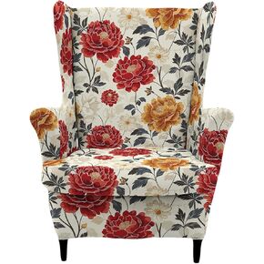 HAOYONG 2 Piece Wingback Chair Covers Stretch Wing Chair Slipcover Printed Wing Back Chair Covers with Arms Washable Spandex Fabric Armchair Cover Protection Furniture for Living Room and Bedroom in Kuwait