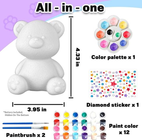 FUNZBO 4.3in Paint Your Own Cat Lamp Kit - Arts and Crafts Supplies Kitten Painting Kits for Kids Teens, DIY Night Light Toy for Toddler Girl Boy Ages 3 4 5 6 7 8 9 10 11 12 13+ Birthday Easter Gift in Kuwait