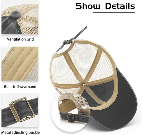 Your Dad is My Cardio Trucker Hat Men Trendy Mesh Baseball Cap for Summer in Kuwait