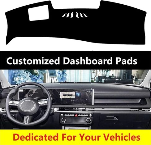 صيفي مضاد للسيارة من جلد الغزال الداخلي لوحة القيادة الداخلية غطاء السجادة مقلاة Sunshade Pad لـ Hyundai Tucson 2025 (رمادي ، مع HUD) in Saudi Arabia