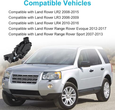 Front Left Driver Side Door Lock Latch Actuator Assembly Compatible with Land Rover LR2 LR3 LR4 Range Rover Evoque Range Rover Sport Door Latch Assembly Replacement for LR091527 in Saudi Arabia