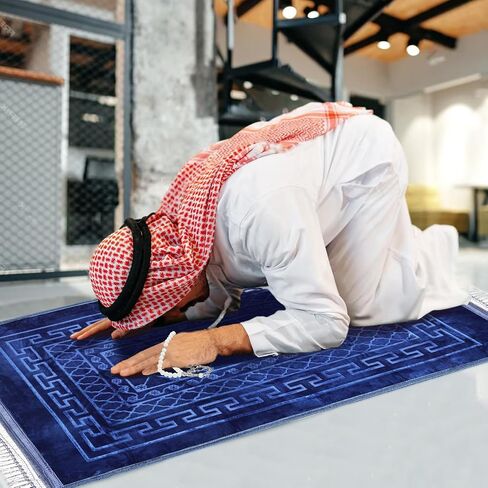 FUMMI Soft Padded Muslim Prayer Rug with Tasbih Beads, Thick Non-Slip Islamic Prayer Mat, Luxurious Janamaz for Men & Women in Kuwait