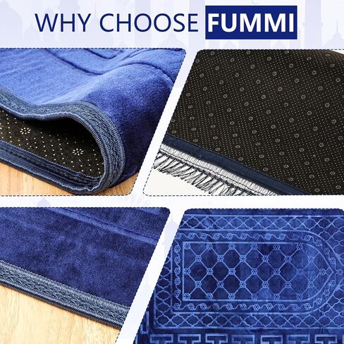 FUMMI Soft Padded Muslim Prayer Rug with Tasbih Beads, Thick Non-Slip Islamic Prayer Mat, Luxurious Janamaz for Men & Women in Kuwait