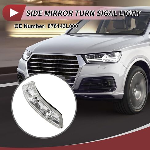 1 PCS Car Mirror Light Light Light for Hyundai Azera 2006-2010 LED LED RISE LID TRUN LIGHT NO.876143L000 in Saudi Arabia