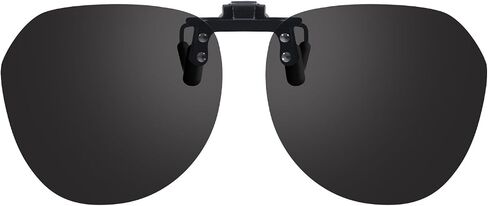 Trysee Clip on Sunglasses Over Prescription Glasses Polarized Flip Up Anti Glare Sunglasses UV400 Protection TS-CO-801 in Saudi Arabia