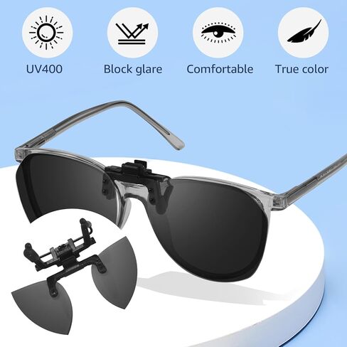 Trysee Clip on Sunglasses Over Prescription Glasses Polarized Flip Up Anti Glare Sunglasses UV400 Protection TS-CO-801 in Saudi Arabia