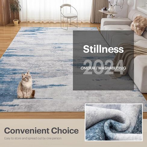 OMERAI 8x10 Washable Area Rug, Green Low Pile Modern Abstract Design, Non-Slip Soft Carpet for Living Room, Bedroom, Dining Room, and Office, Machine Washable, Durable, Stain Resistant in Saudi Arabia