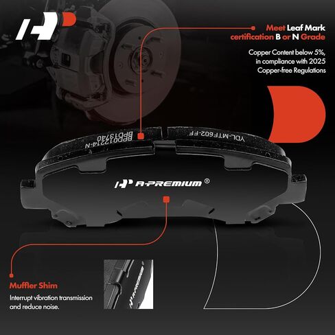 A-Premium 11.65 inch (295.8mm) Front Vented Disc Brake Rotors + Ceramic Pads Kit Compatible with Select Nissan Models - Rogue 2008 2009 2010 2011 2012 2013, L4 2.5L, 6-PC Set in Saudi Arabia