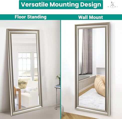 Naomi Home Plant Floor Light Extra Exclured Floor Mirror مرآة كاملة الطول مرآة كبيرة مستطيلات كبيرة لغرفة النوم - أسود 65 لتر × 31 واط in Kuwait